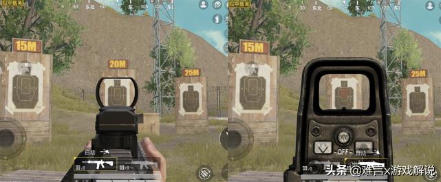 和平精英m762带红点好还是全息,和平精英侧瞄边近镜正确用法