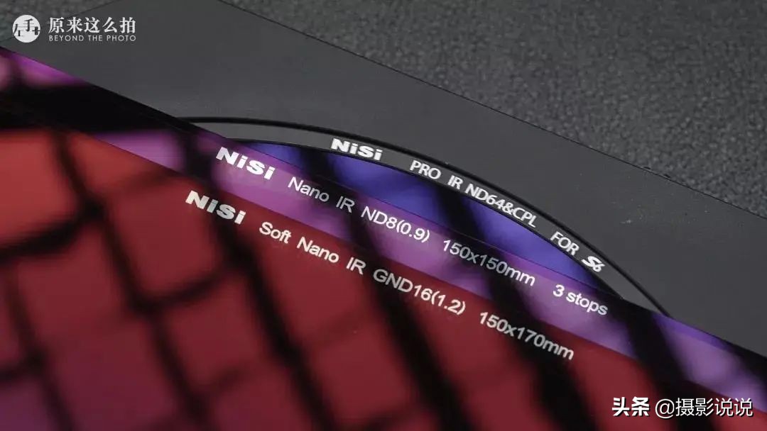 「精选」张千里：NiSiS6for索尼14GM，让灯泡头不仅为星空神器