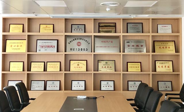 雄鹰“环保公益”学院正式诞生，未来将积极助力深圳垃圾分类事业