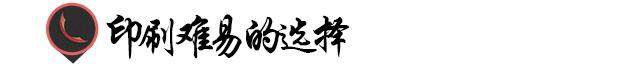 杂谈类打什么标签,杂谈历史那些事