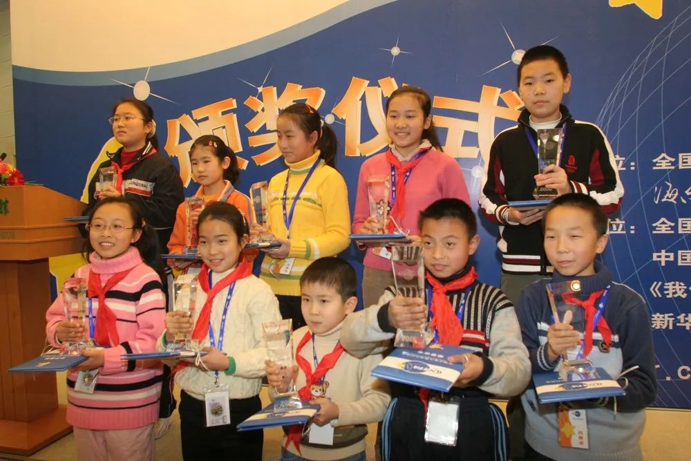 临安最好的小学是哪个,临安小学入学要求