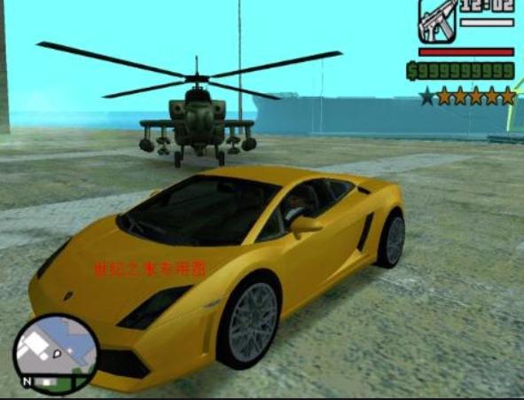 曾经火爆全网的侠盗猎车手,侠盗猎车手grandtheftauto秘籍