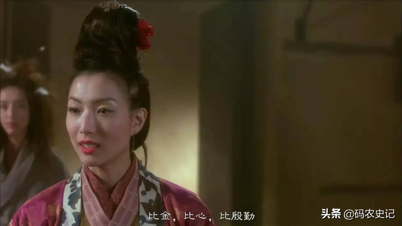 齐宣王钟无艳夏迎春的故事,钟无艳夏迎春齐宣王大婚