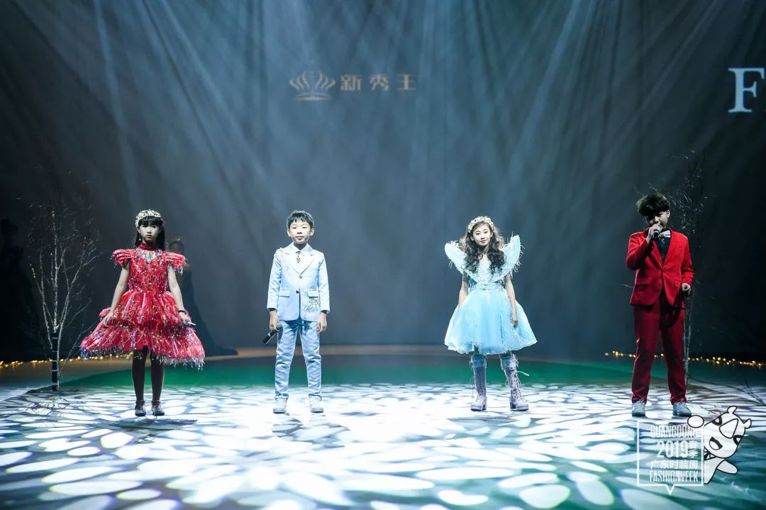 “新秀王”童装联合大秀首秀广东时装周，开启时尚创意产业“培训+”新模式