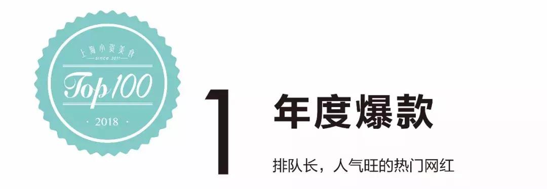 性价比高的大餐馆推荐一下,高性价比最佳餐厅推荐