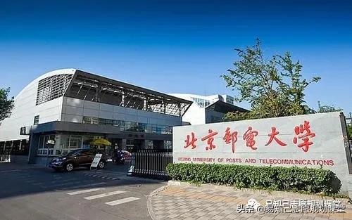 中国高校各专业的黄埔军校,国家级重点大学黄埔军校