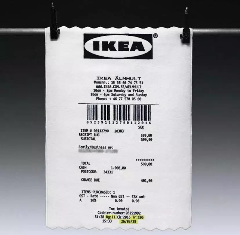 宜家必买的奢侈品,宜家奢侈品店