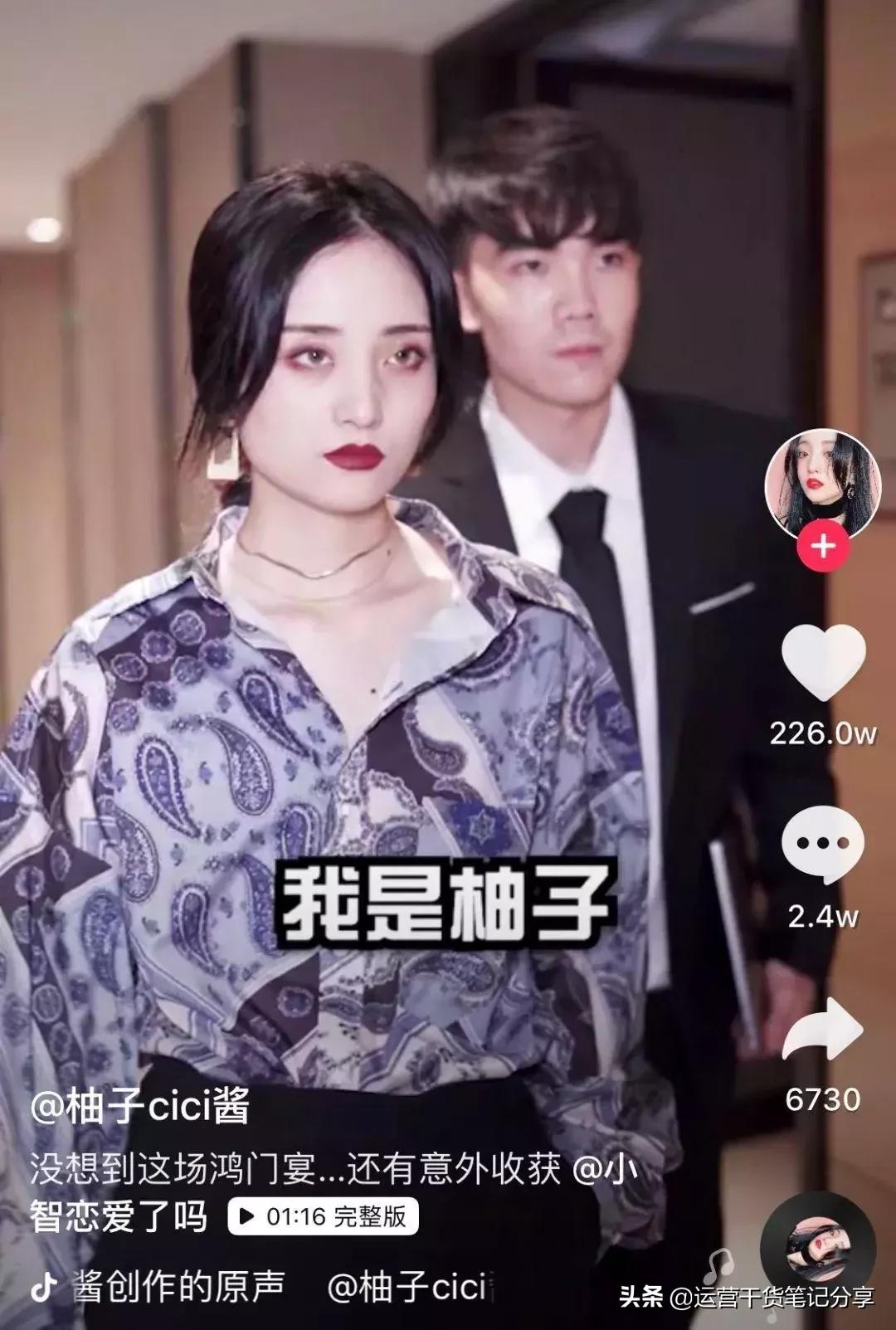 抖音1000粉以上怎么能快速涨粉,如何在抖音里面快速涨粉1000