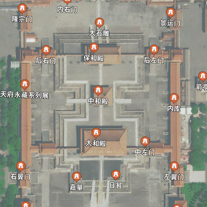 海贼王1025话情报全图,海贼王1045话全图解析