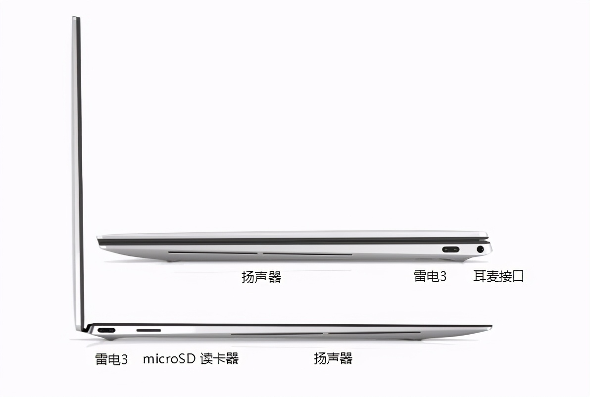 戴尔dellxps,戴尔dellxps139370