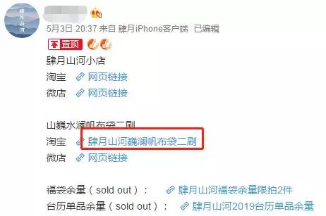 恶臭的人的现状,恶臭的人有哪些