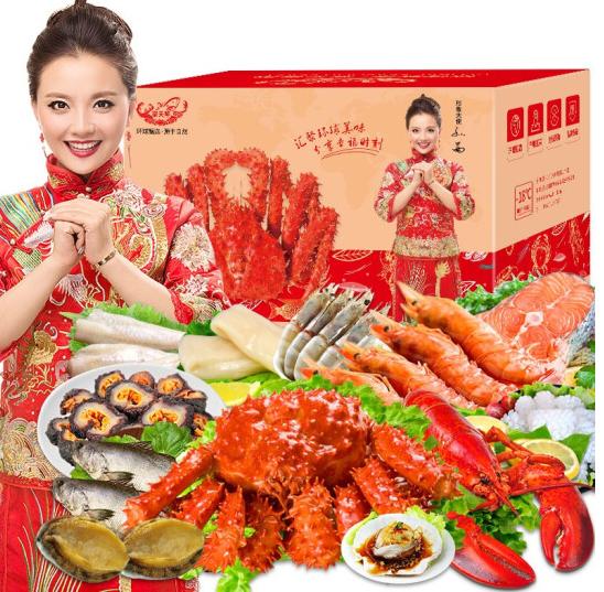 京东plus年度盛典什么时候开始,京东plus年终盛典什么时候开始呢