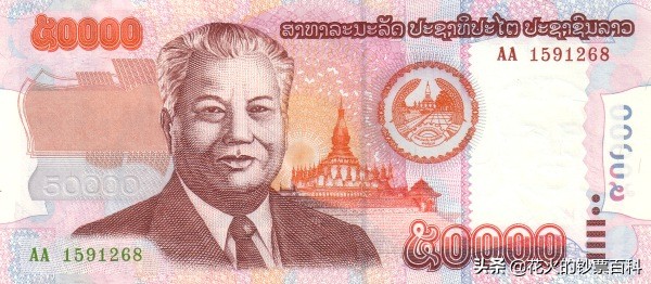 全球最不值钱的钞票,世界上哪个国家的钞票最值钱