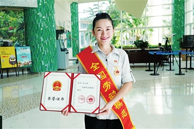 三亚银泰酒店劳模王小丹,三亚银泰阳光度假酒店五星级