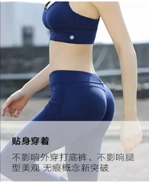 冬天觉得膝盖特别冷解决方法,膝盖冷一招搞定