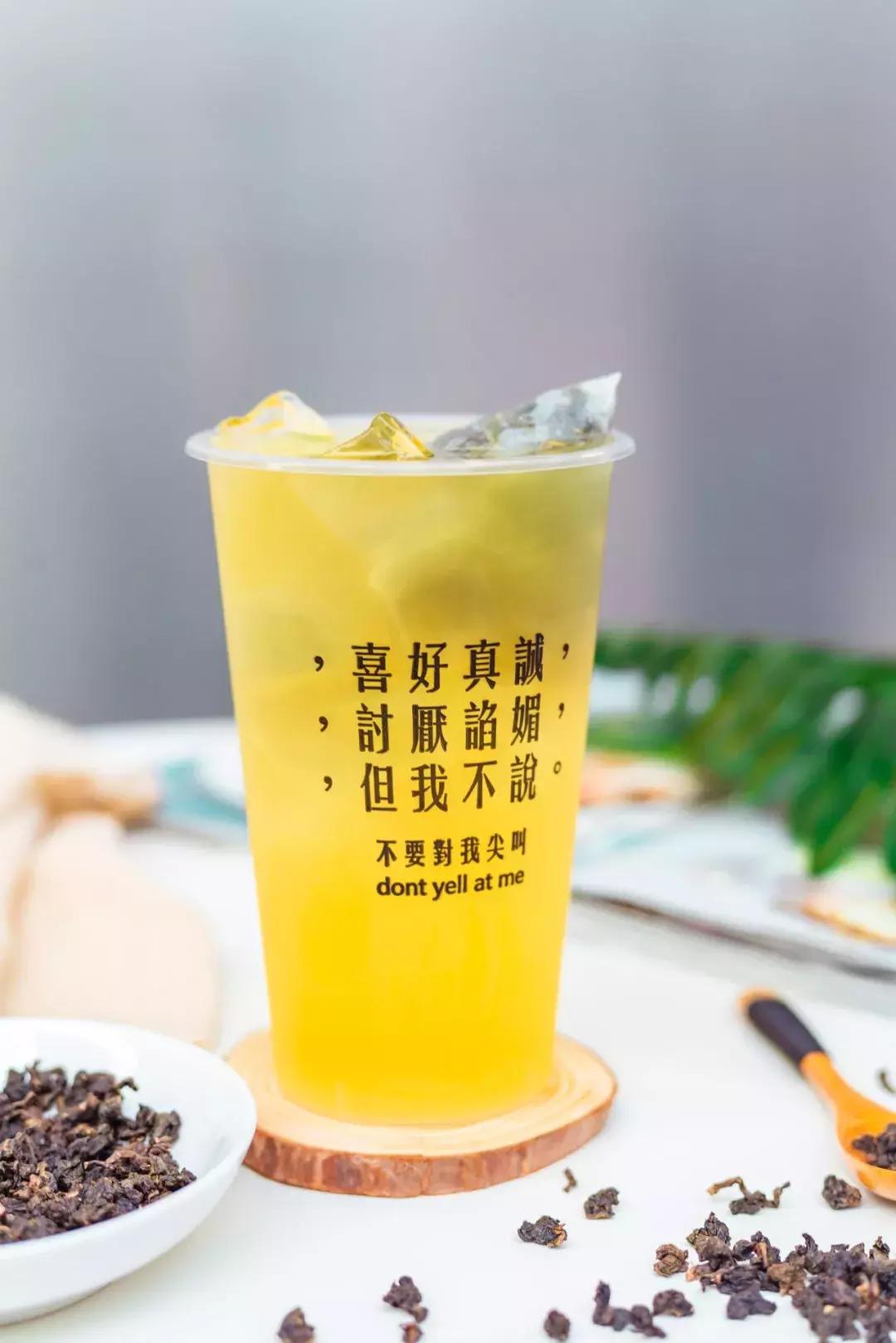 火爆台湾的“丑丑奶茶”首现厦门,拿着5分钟竟被搭讪10次……