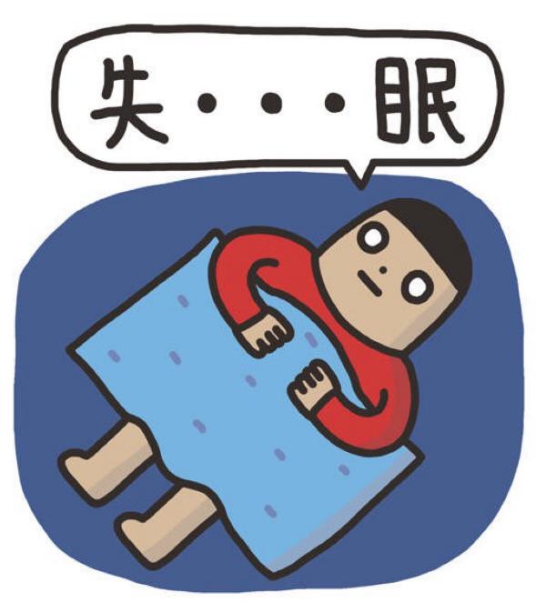 那些吃过*肥药减**的人,最后都变成了什么样?