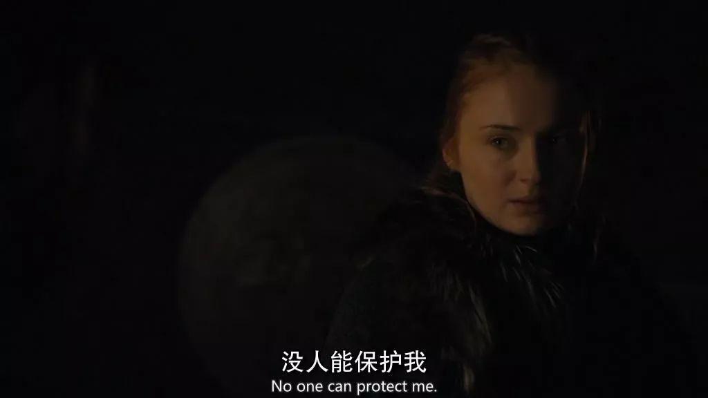 她不垮，神剧就不会垮