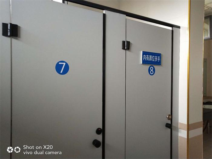 磁县:让公厕成为城市“文明之窗