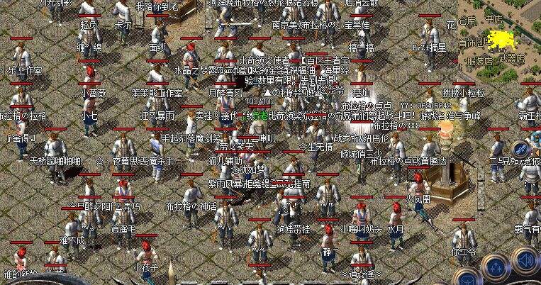 童年你最长玩什么游戏,你从小到大最喜欢玩的游戏是什么