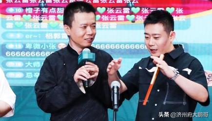 栾云平被郭德纲踹一腿的小品,栾云平被郭麒麟踹一腿的小品