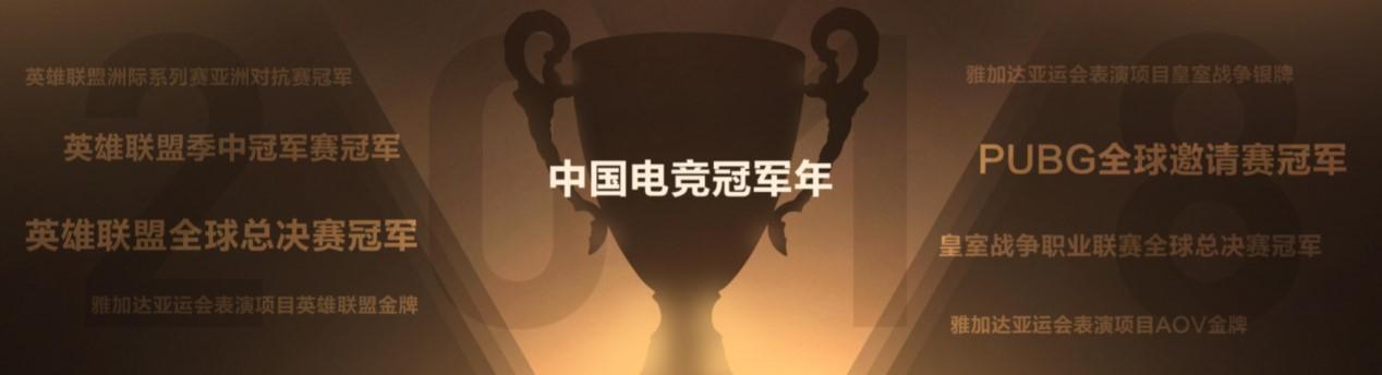 腾讯新文创,腾讯新文创最新视频