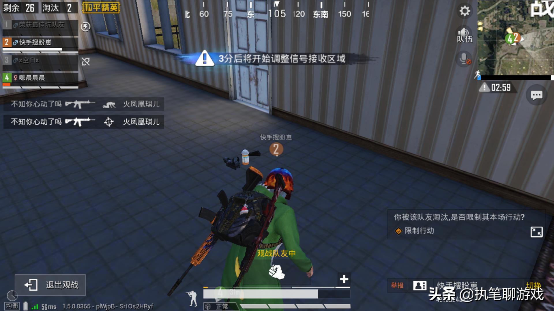 吃鸡5400服饰币,吃鸡新上线6款服饰币套装