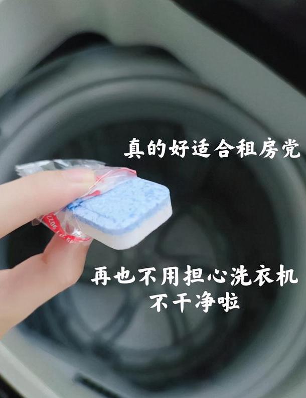 衣服毛絮多怎么清洗,有毛絮的衣服怎么洗