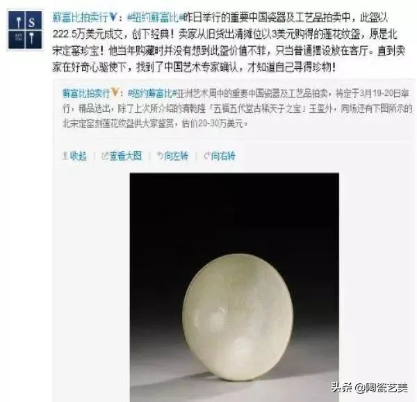 地摊卖小吃300万一年,地摊2元卖碗