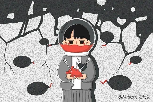 轻度抑郁症治疗方法,轻微抑郁症需要治疗吗