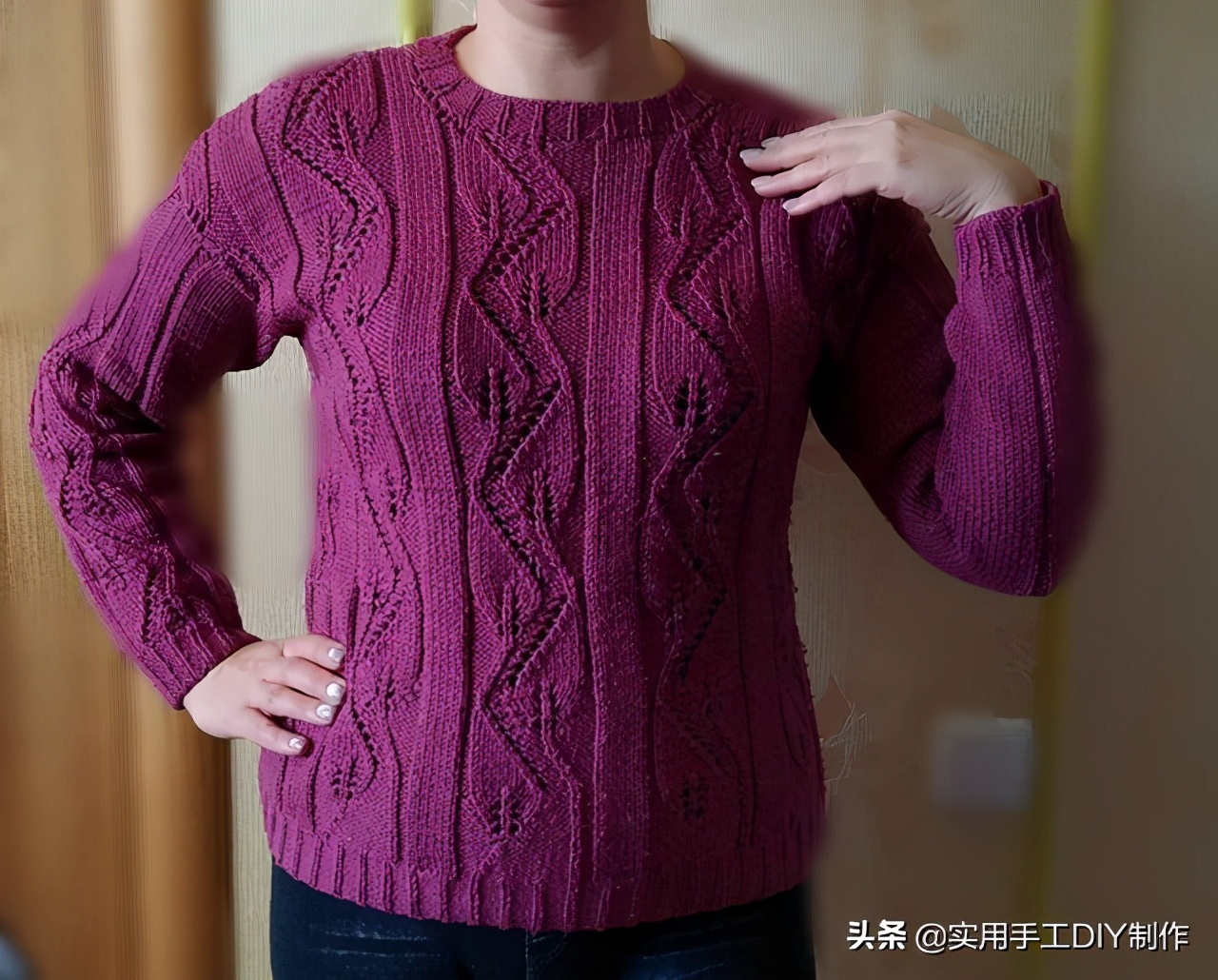 女士针织开衫外套最新款加厚,针织套头衫女