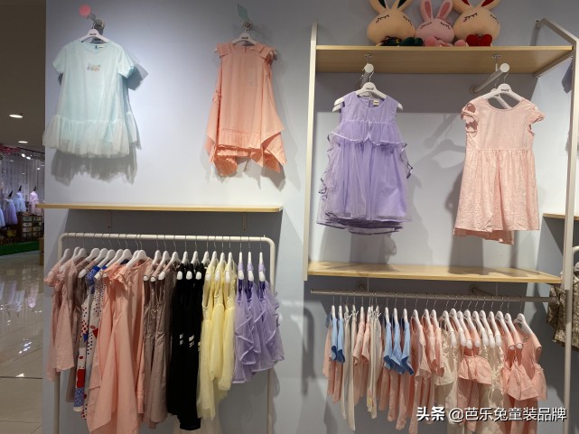 芭乐兔童装这个品牌怎么样,芭乐兔童装和快乐精灵童装