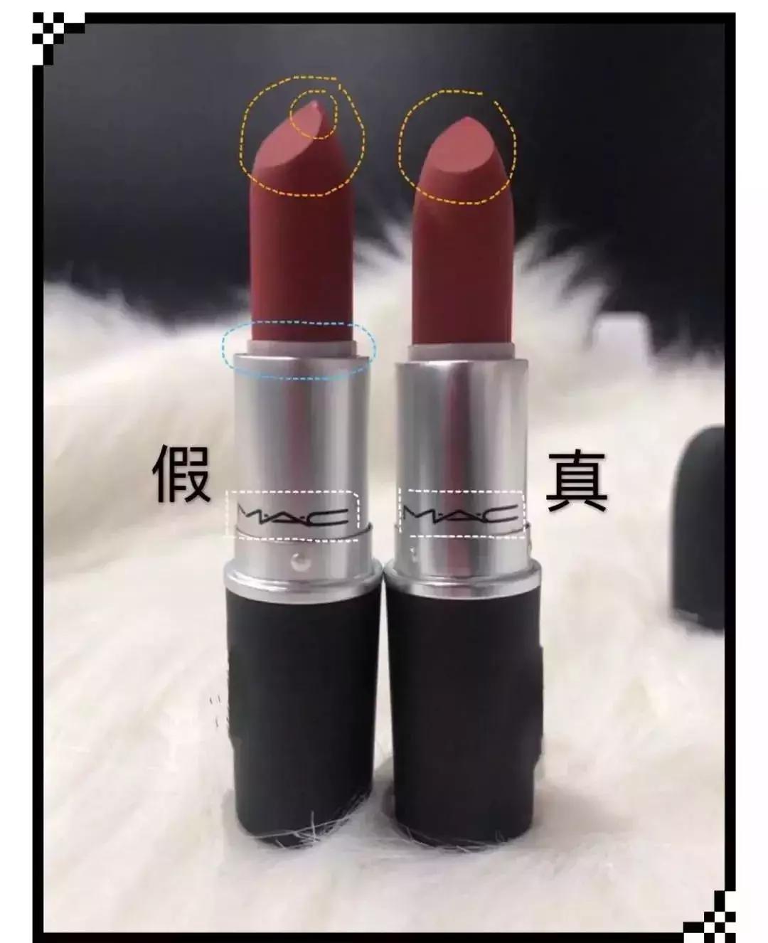 你们的口红有几支用着是安全的,你的口红铅汞含量超标了吗