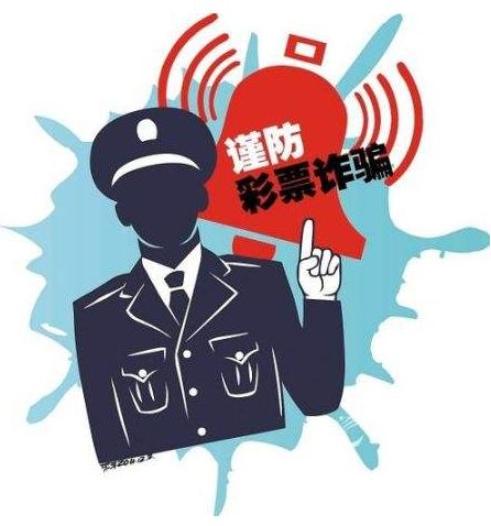 闺蜜沉迷网购,闺蜜杀猪盘