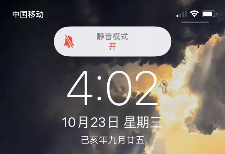 iphone为什么静音了还能听到声音,iphone为什么静音了拍照还是有声