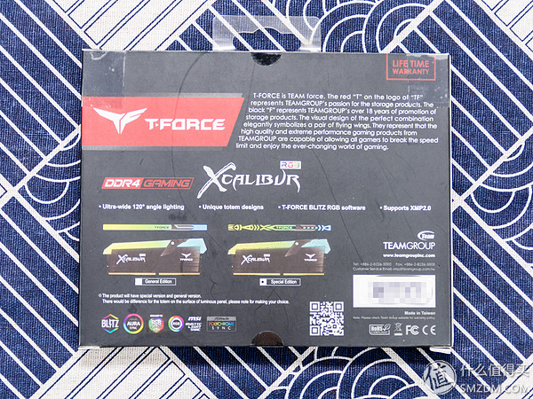 高频内存对核显的提升,十铨3200内存条怎么样