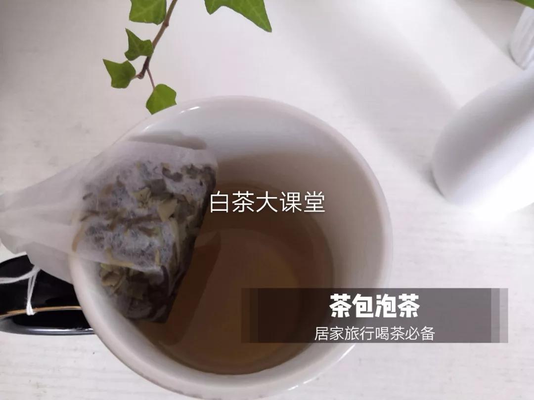 最香的大碗茶是什么茶,大碗茶冲泡视频