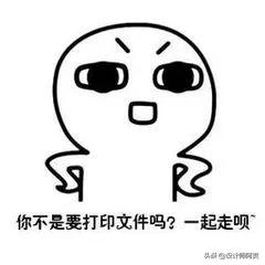 你还不知验房要查“三书一证一表”?小心新房成烂尾楼