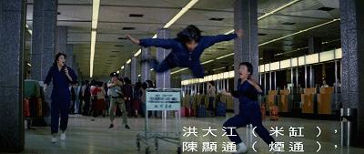 元彪经典老电影合集,90年代的老电影元彪