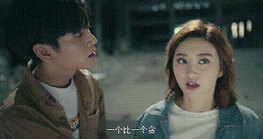 陈晓景甜觉得他们两个会在一起吗,陈晓景甜虐心