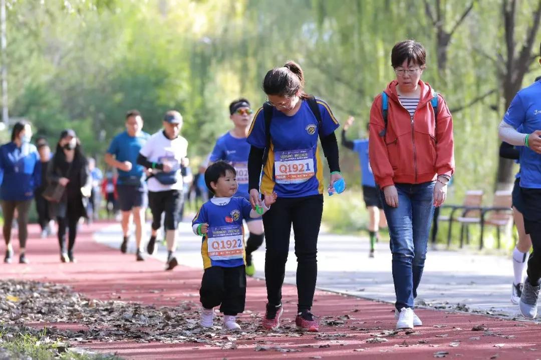 育见未来马拉松,中国教育马拉松