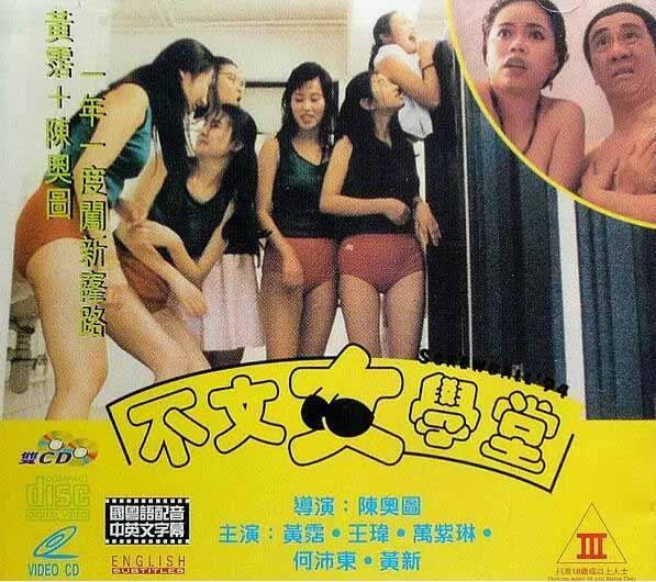 郑伊健双琪夺面影响大吗,郑伊健夺面双旗事件