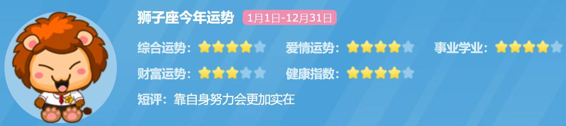 十二星座专属的口红古风,12星座最适合涂什么颜色的口红