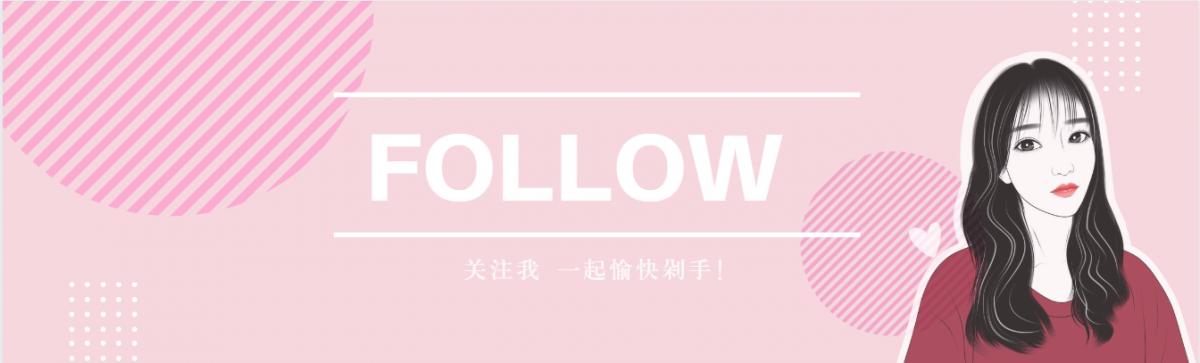 贫民窟彩妆10元以下粉底,超低价彩妆推荐