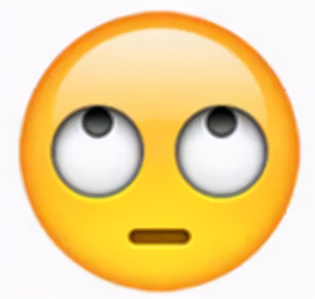 细思极恐的外卖记录,细思极恐外卖差评