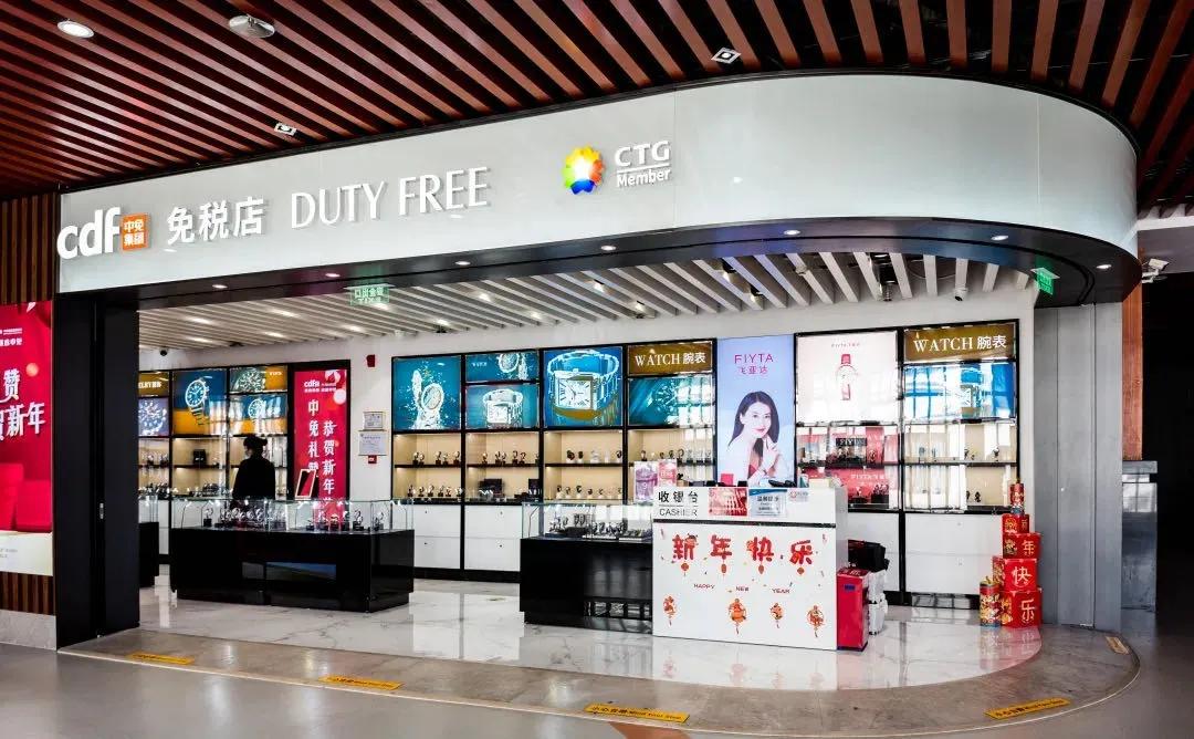 3.8女神节网购,3.8女神节买衣服