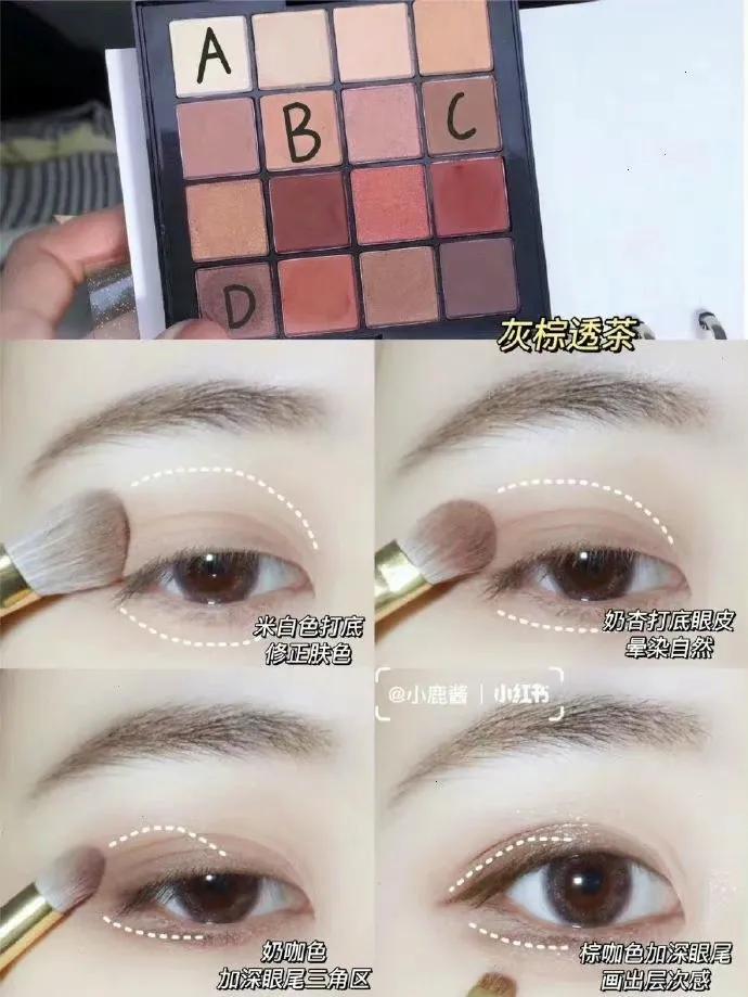 nyx秋系眼影盘40色,眼妆nyx颜色搭配