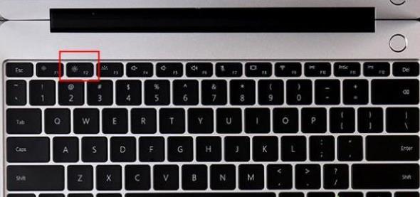 鍗庝负matebookxpro鎭㈠鍘熷巶bios璁剧疆,鍗庝负matebookx濡備綍閲嶈绯荤粺