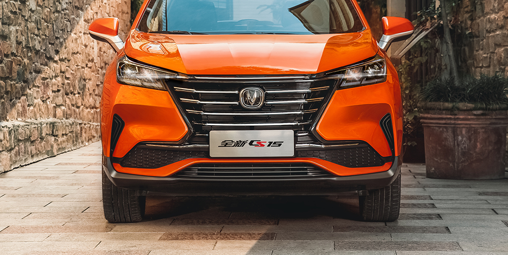 亮彩系列,亮橘色国产suv