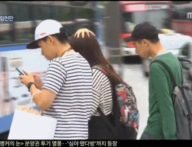 三星集团李氏家族大小姐,三星家族长女